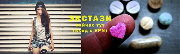 MDMA Вяземский